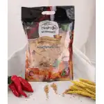 HASIROGLU MARAS TARHANASI 475G