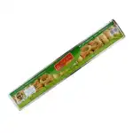 AU BLE D’OR PASTRY BAKLAVALIK YUFKA 470G