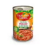 California Garden Peeled Fava Beans 400G