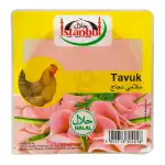 ISTANBUL CHICKEN SALAM 200G