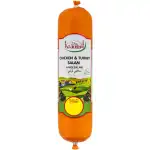 ISTANBUL TURKEY SALAM 450G
