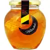 NATURBAL SYRUP WITH HONEY EGG SHAPE 450G