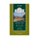 AHMED GREEN TEA 500GR