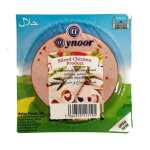 Aynoor Sliced Chicken With Paprika 200G
