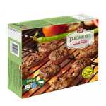 Elif Akcaabat Kofte 750Gr