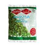 Hana Green Egyption Okra 400Gr