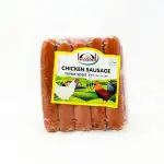 ISTANBUL CHICKEN SAUSAGES 300G
