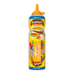 Nawhals Magic Onion 950G