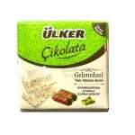 ULKER KARE BEYAZ KADAYIF 60G