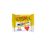 ULKER KREMALI SANDVIC BISCUIT 4 PACK 244GR