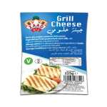 ZAAD GRILL CHEESE 225GR