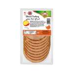 ZAAD SLICED TURKEY 130GR