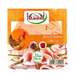 ISTANBUL CHICKEN SALAM WITH PEPPER 200G