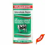 PINAR CHEESE BULGARIA 800GR