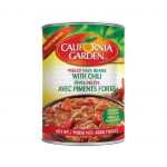 CG FAVA BEANS 400GR