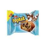 ETI POPKEK HINDISTAN CEVIZLI 40G