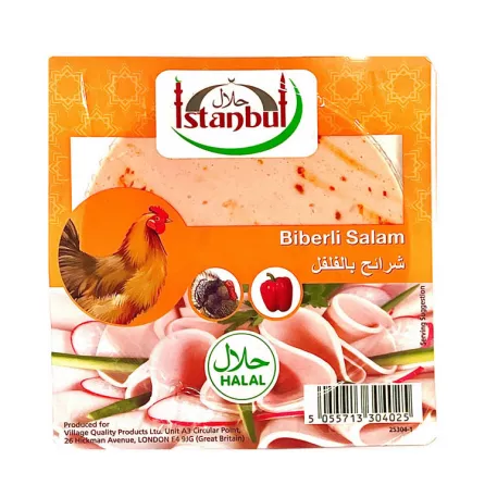 ISTANBUL CHICKEN SALAM WITH PEPPER 200G