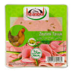 ISTANBUL SLICED CHICKEN SALAM WITH OLIVES 200G