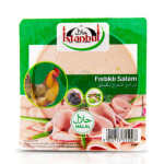 ISTANBUL SLICED SALAM W PISTACHIO 200G