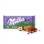 MILKA HAZELNUT CHOCOLATE 90G