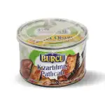 BURCU FRIED EGGPLANT 400GR