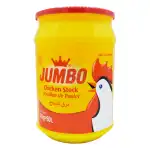 JUMBO STOCK CHICKEN 1KG