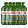 SARIKIZ MINERAL WATER